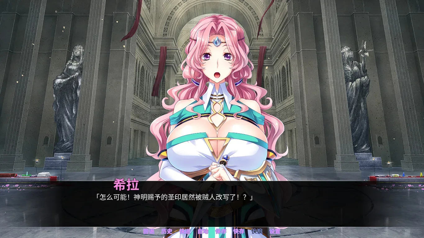bba-knights 官方游戏画面