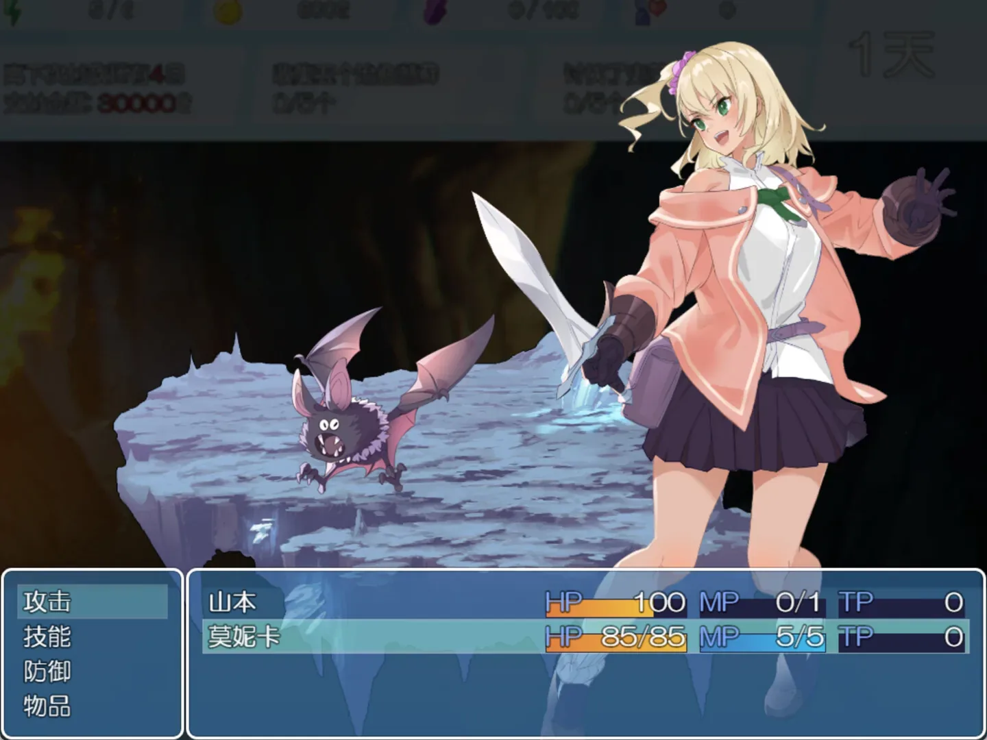 dungeon-and-girls 官方游戏画面