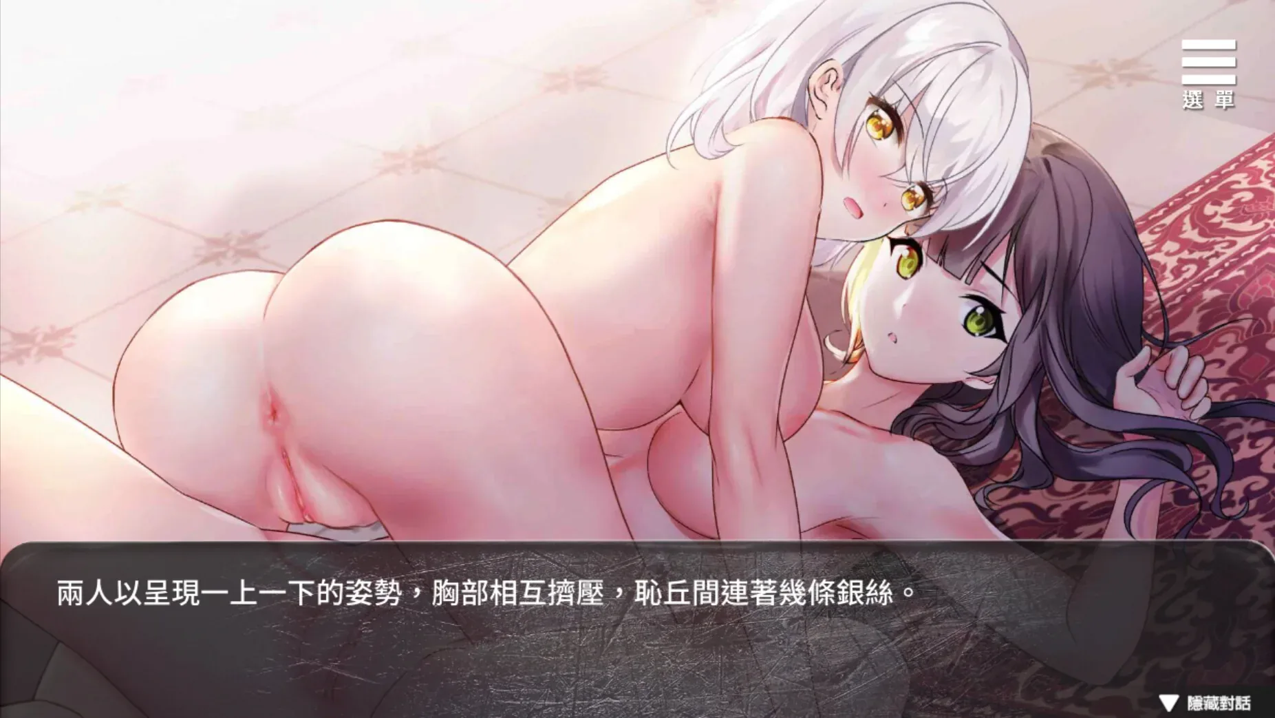 末日机娘官方游戏画面