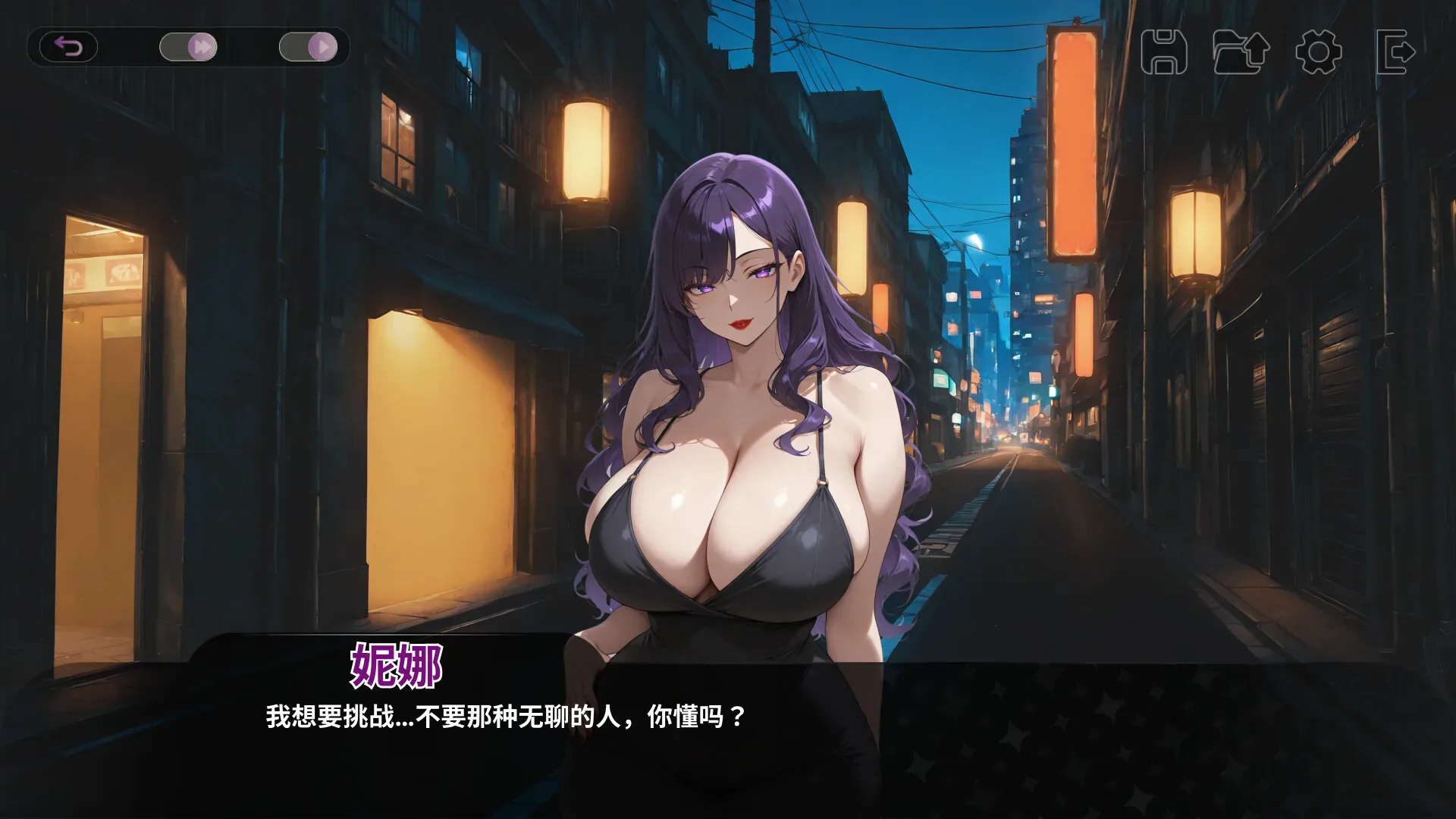 我那些饥渴的室友 My Horny Roomies官方游戏画面