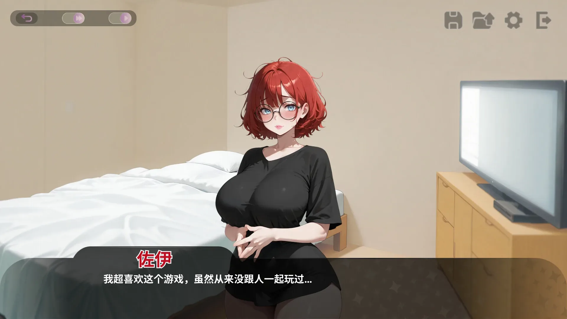 我那些饥渴的室友 My Horny Roomies官方游戏画面