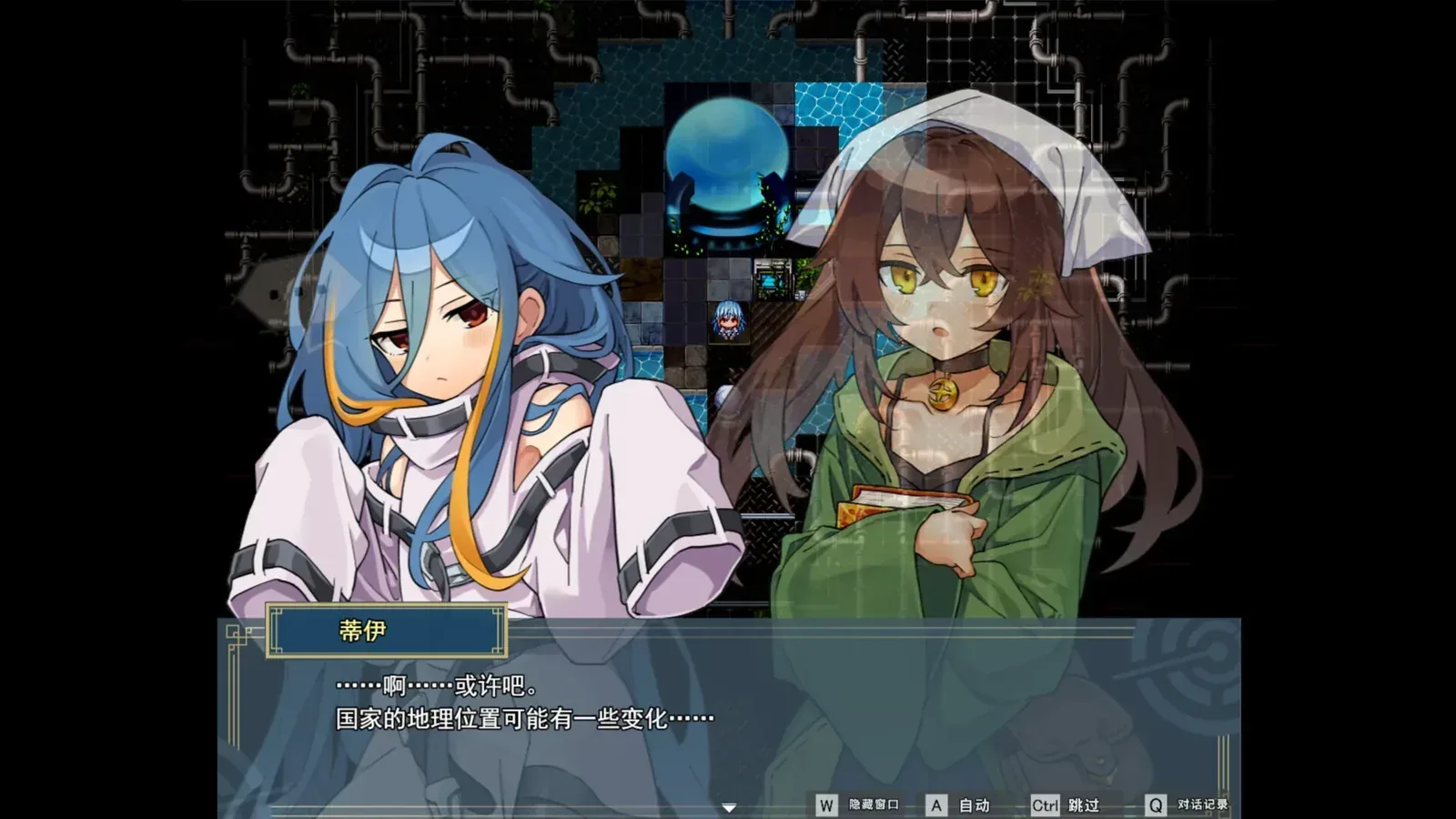 逆梦的危境幻域官方游戏画面