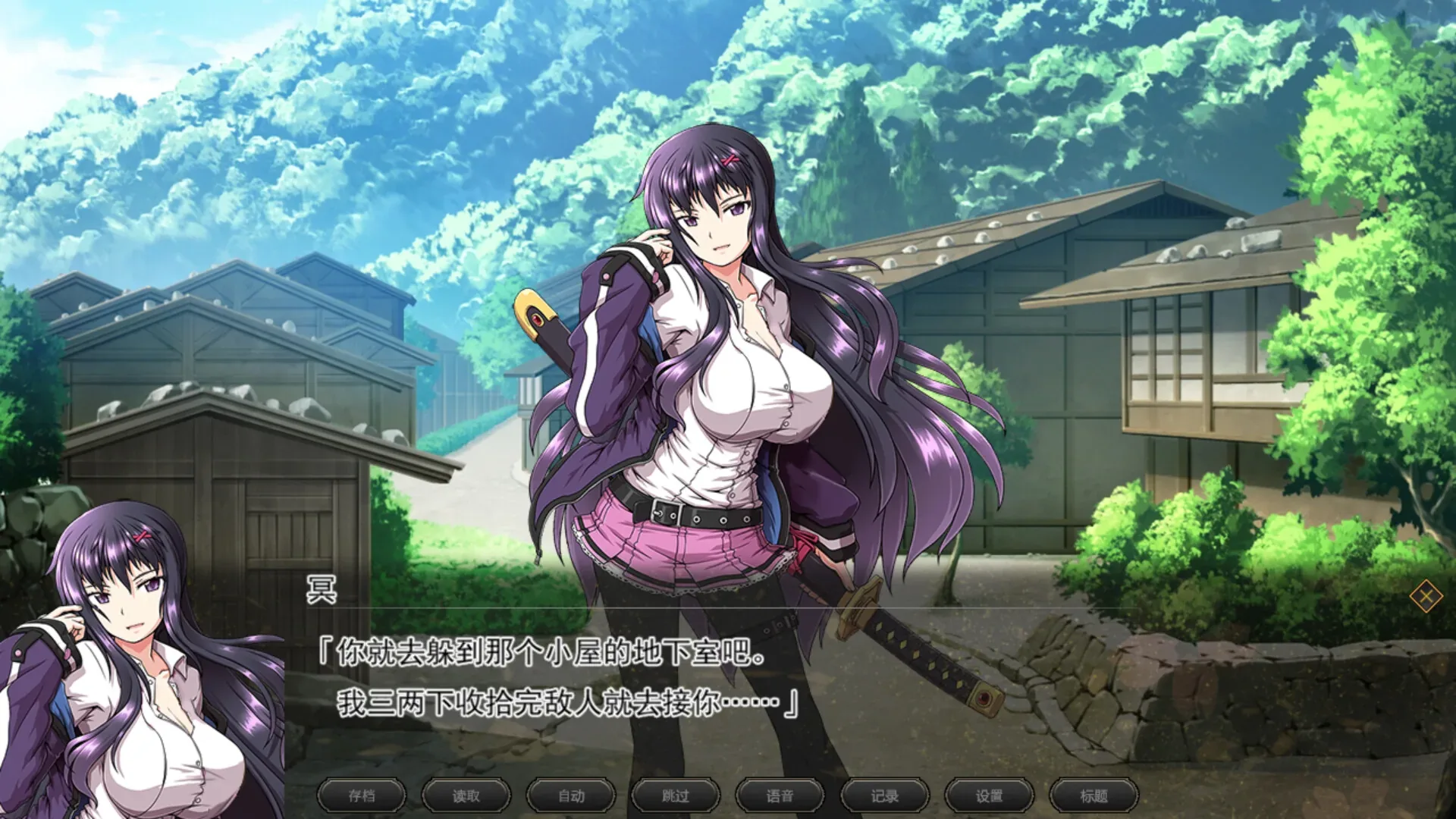 叛道武士官方游戏画面