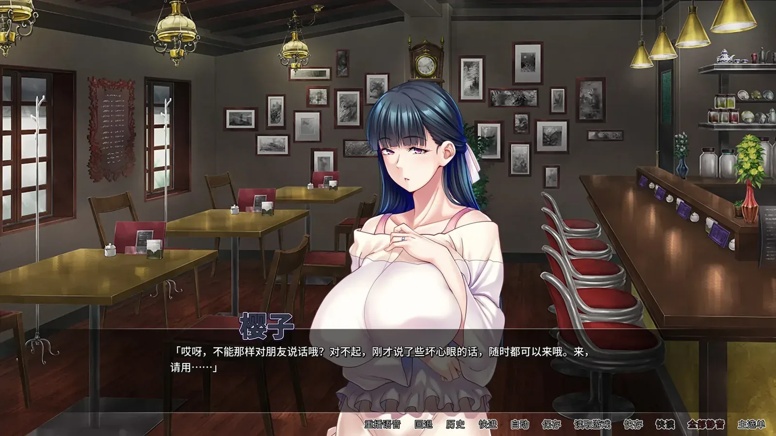 朋友的巨乳妈妈全都属于我！官方游戏画面