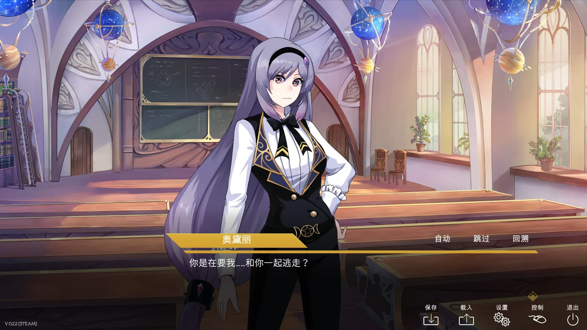 perfect-gold 官方游戏画面