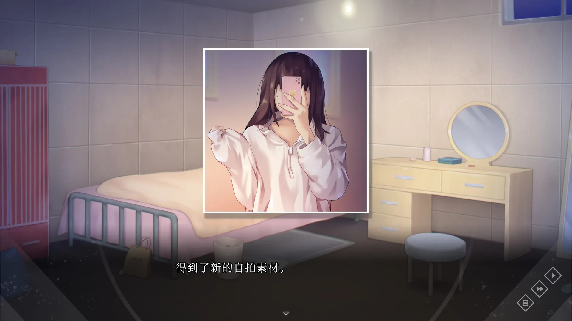 photo-idol 官方游戏画面