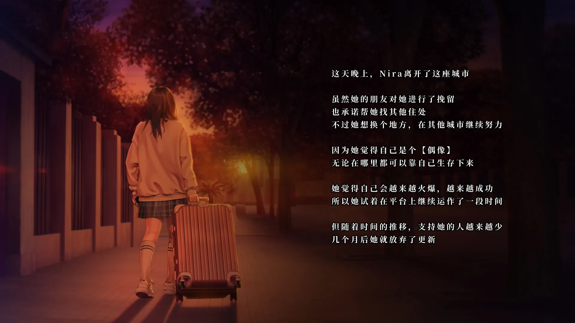 photo-idol 官方游戏画面
