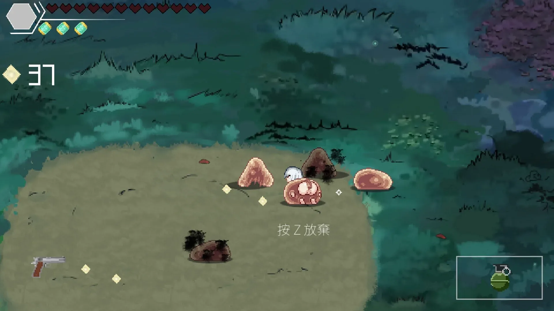 森海幻梦官方游戏画面