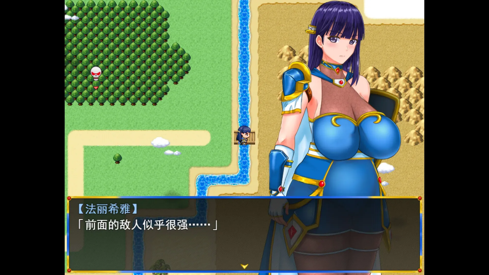 淑女骑士大冒险官方游戏画面