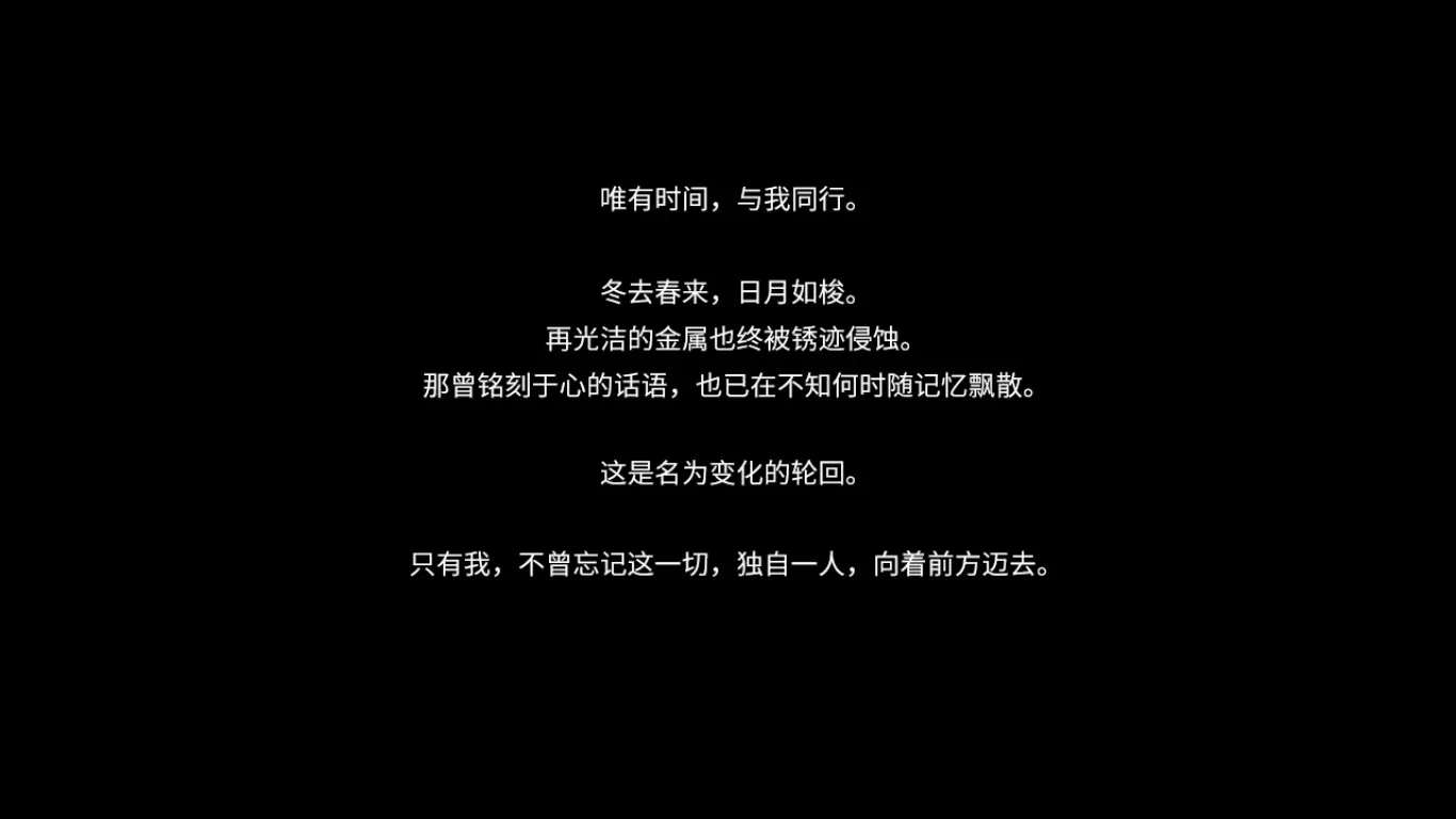 淑女同萌！官方游戏画面