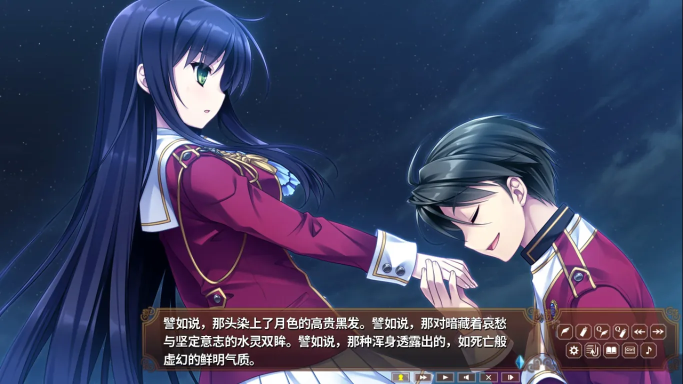 淑女同萌！官方游戏画面