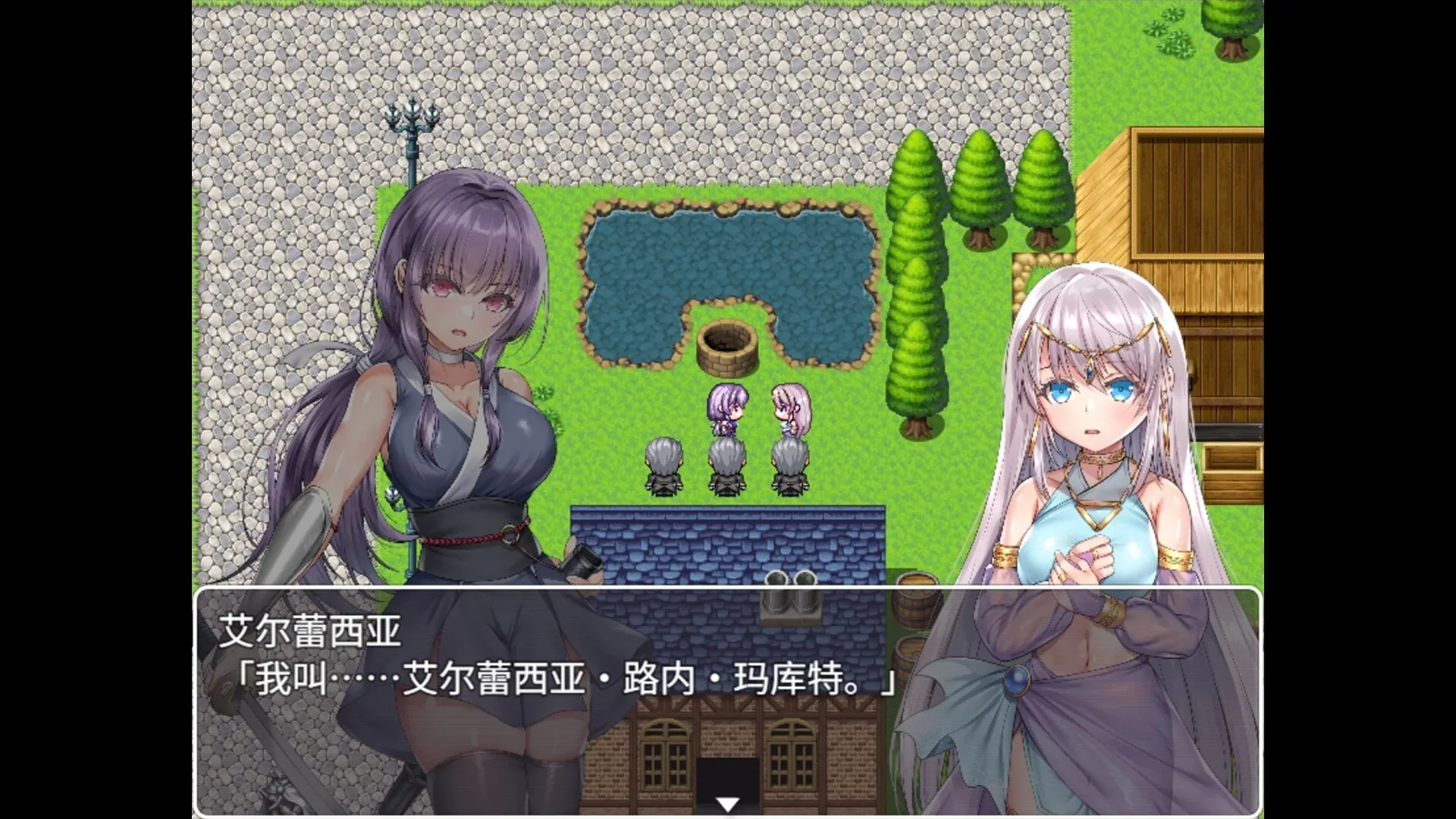 死命必守！官方游戏画面