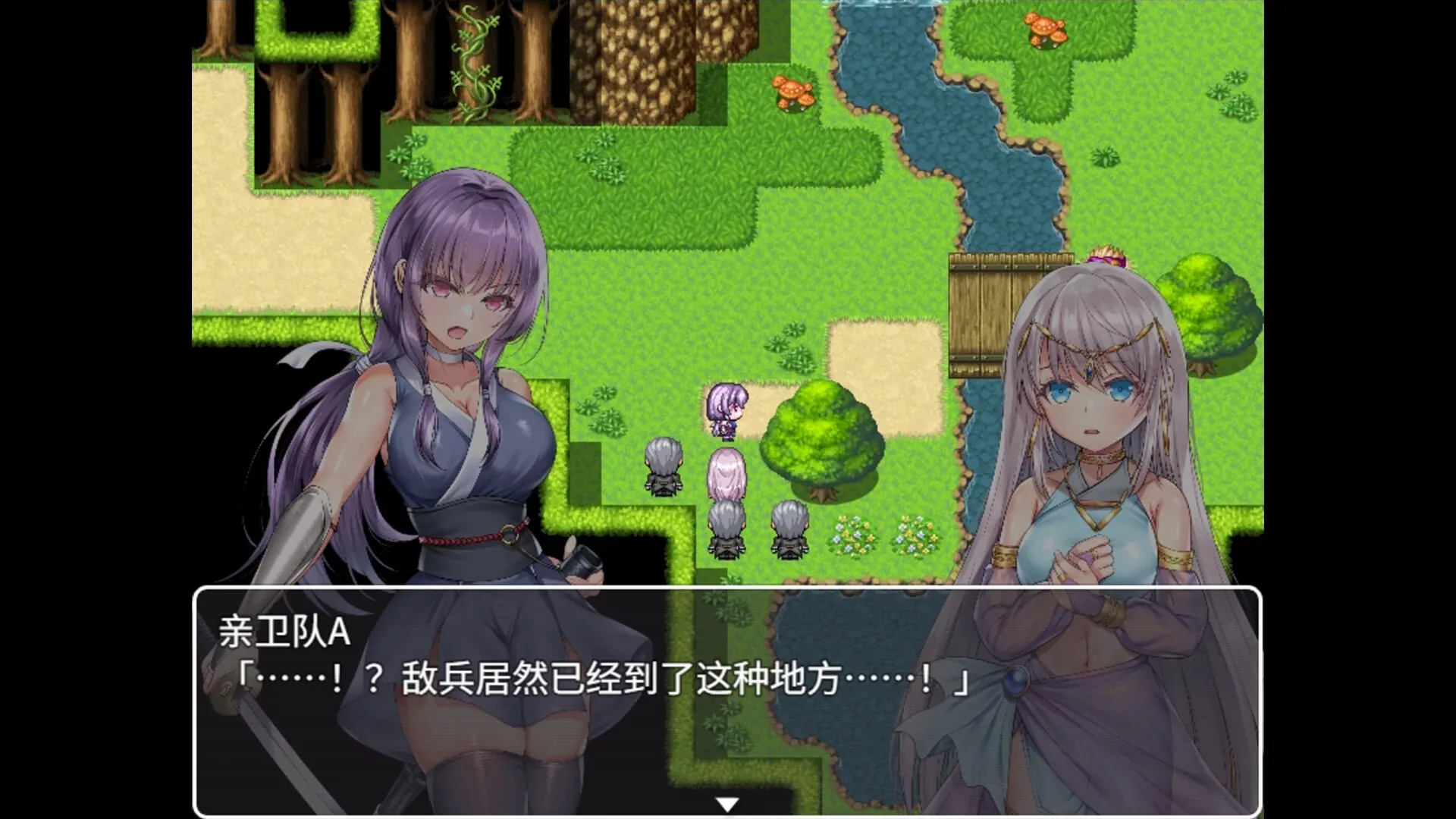 死命必守！官方游戏画面