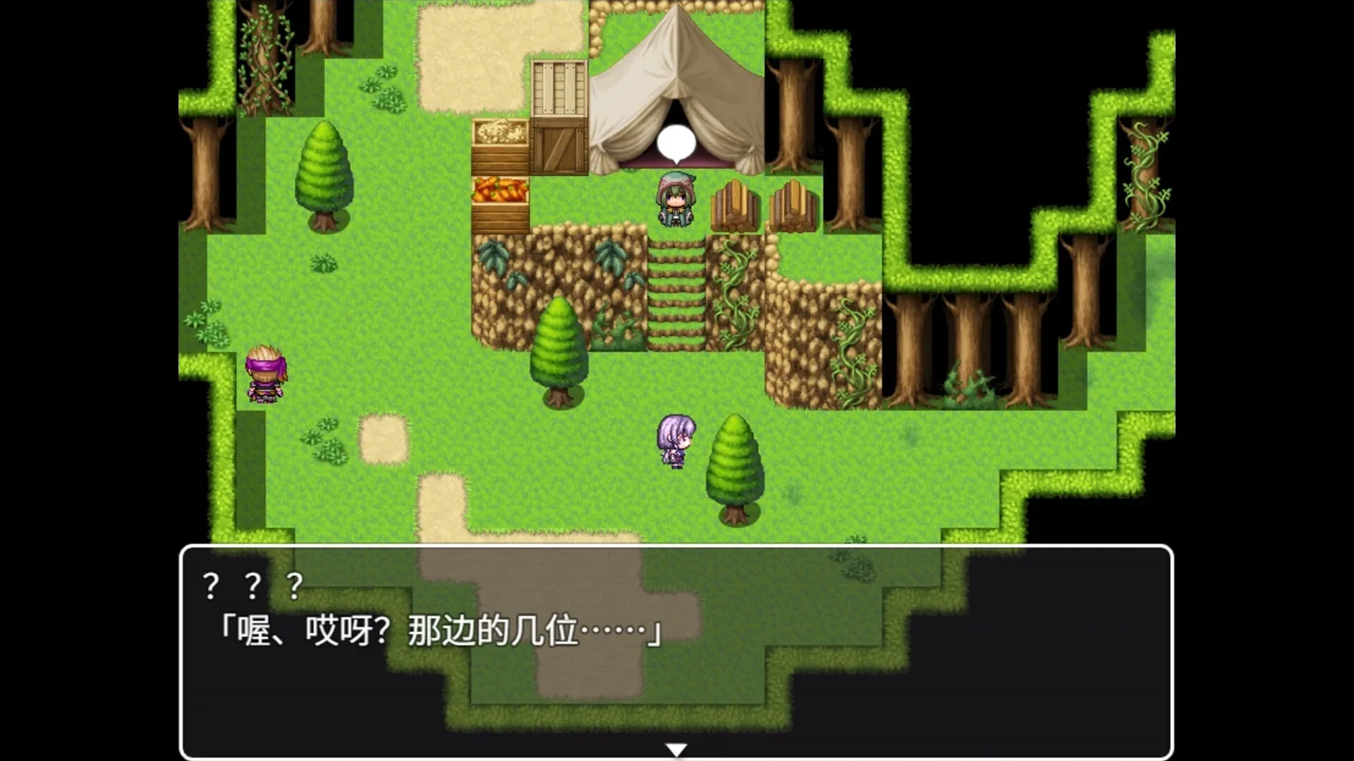 死命必守！官方游戏画面