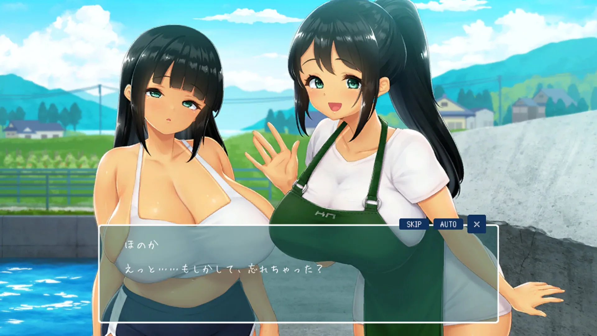 SUMMER夏日的14天官方游戏画面
