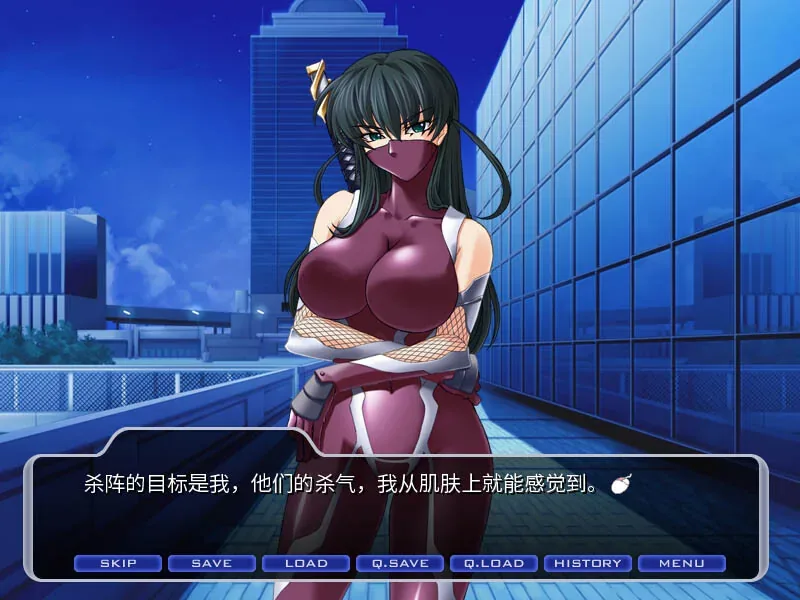 taimanin-asagi 官方游戏画面