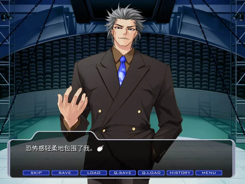 taimanin-asagi 官方游戏画面
