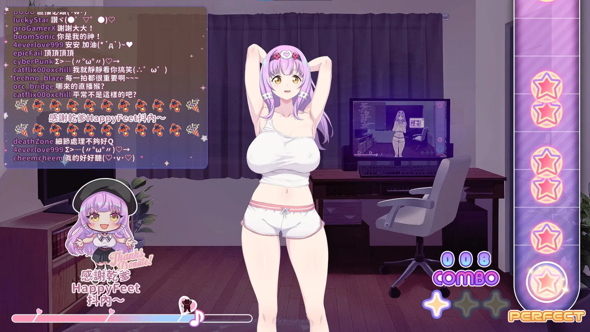 甜蜜魅魔之家官方游戏画面