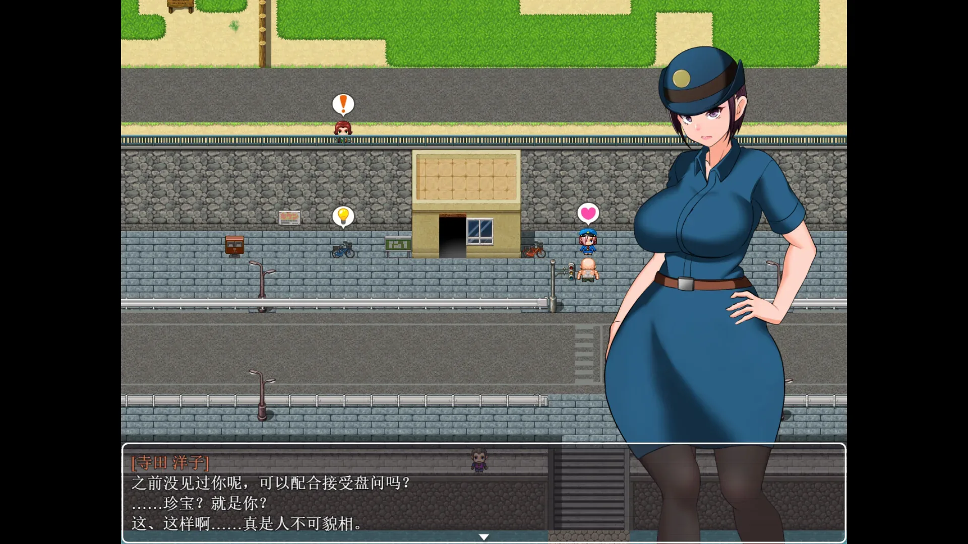 天堂岛官方游戏画面
