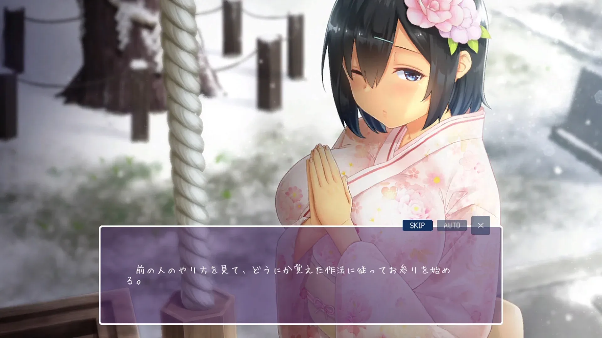 Winter~乡间性活~官方游戏画面