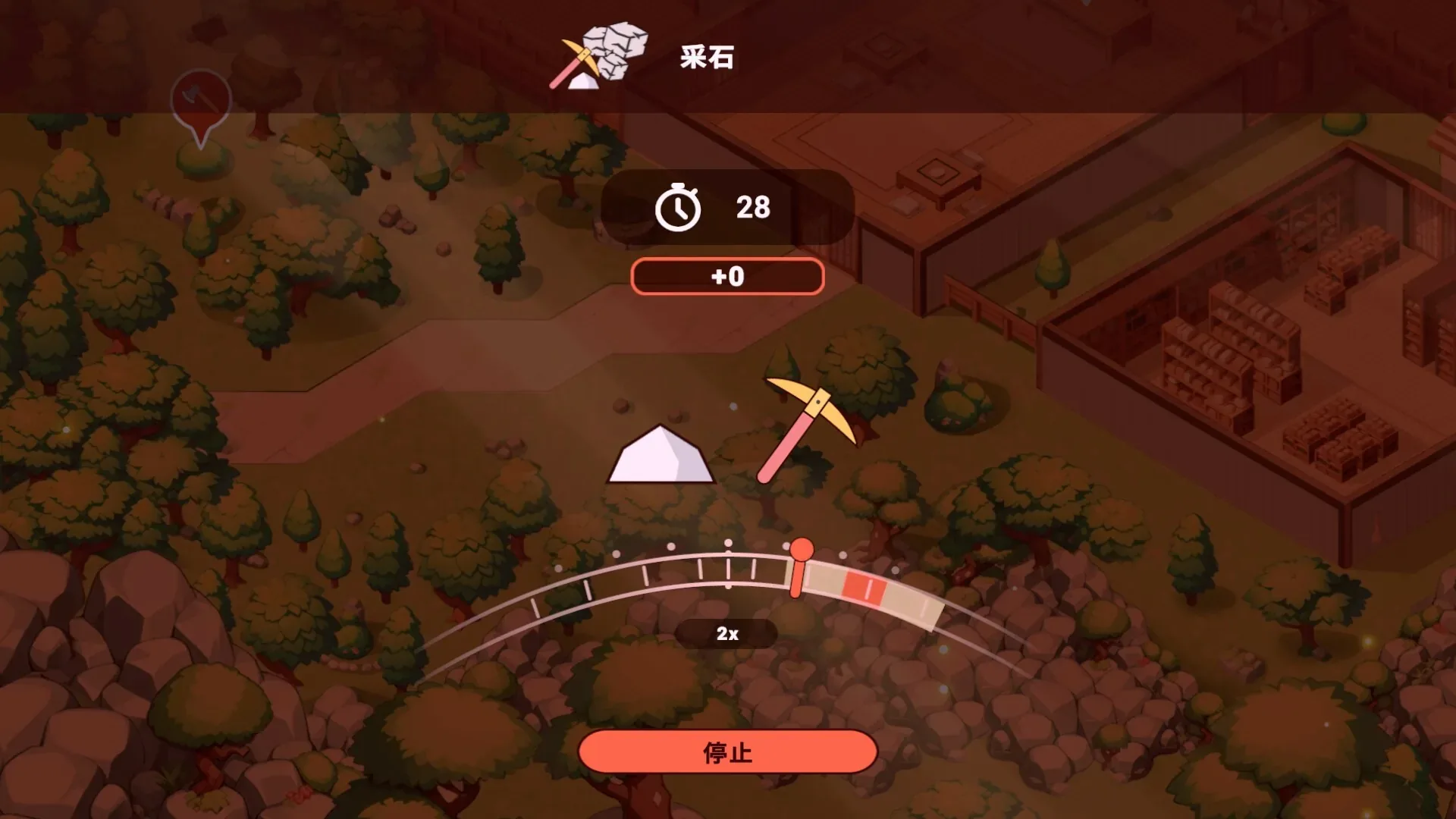 我的异世界酒店官方游戏画面