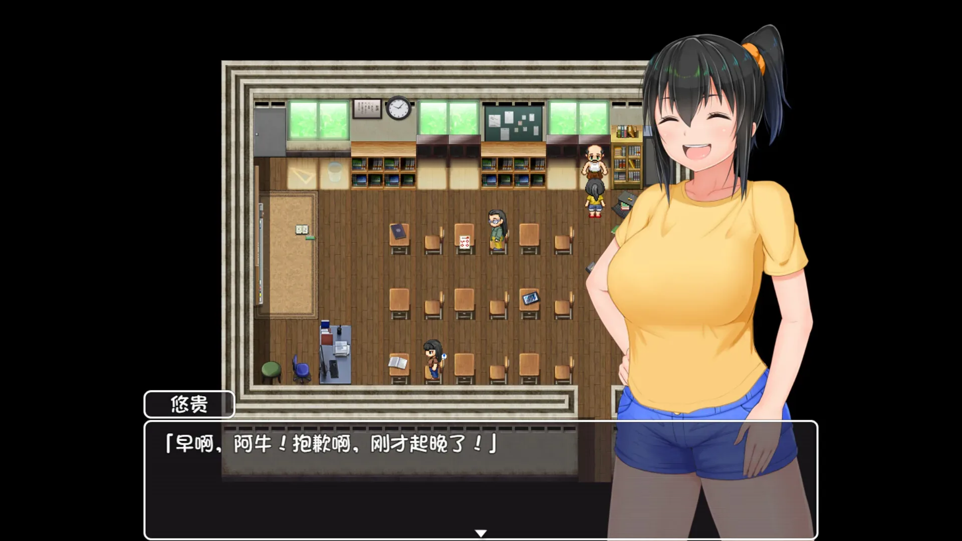 无知少女的乡村韵事官方游戏画面