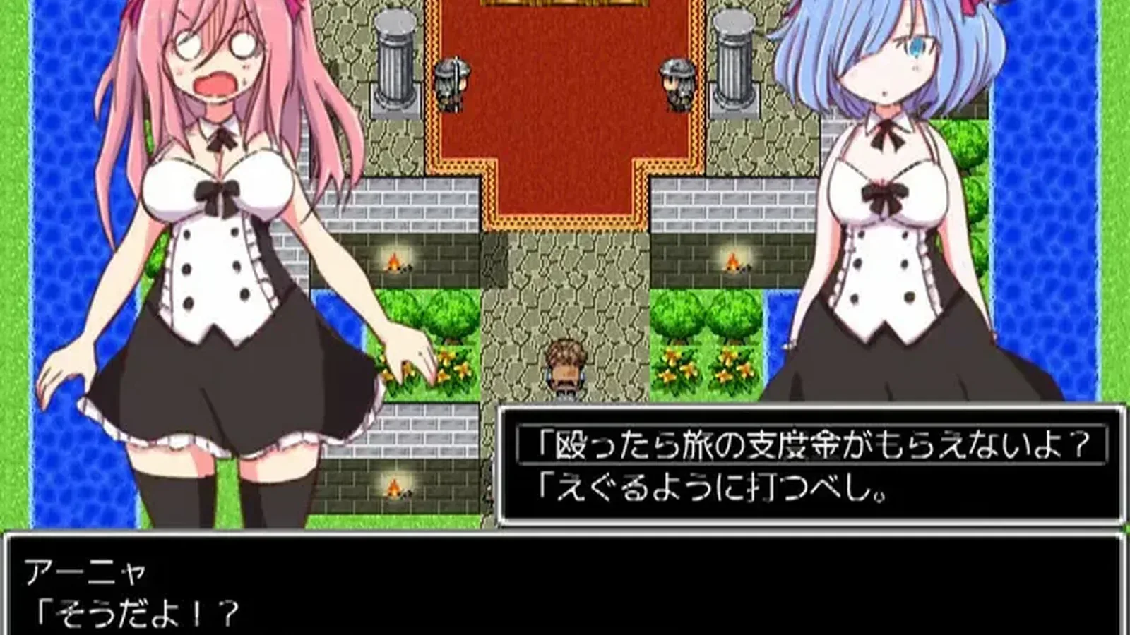 勇者大战魔物娘官方游戏画面